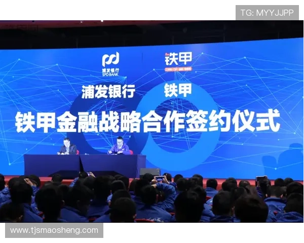 成都飞盘队荣登全国团队协作排行榜首位展现卓越实力与默契配合